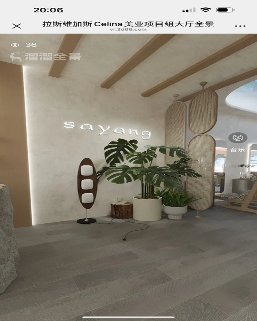 Official Sayang Scalp Spa reception and interior photo
